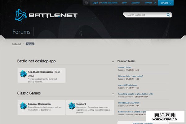 简约不简单！体验友好的顶尖游戏社区网页设计