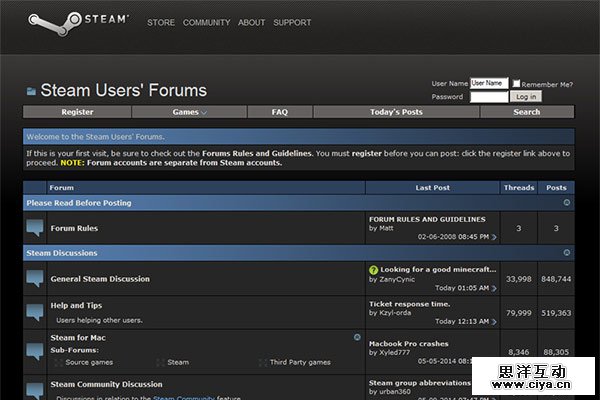 简约不简单！体验友好的顶尖游戏社区网页设计