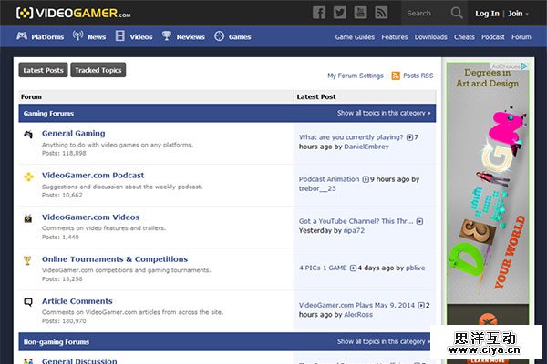 简约不简单！体验友好的顶尖游戏社区网页设计