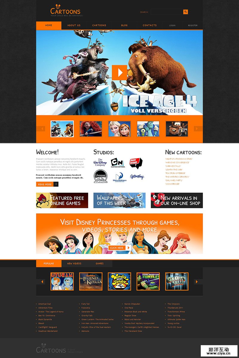 Design Studio Responsive Joomla Template