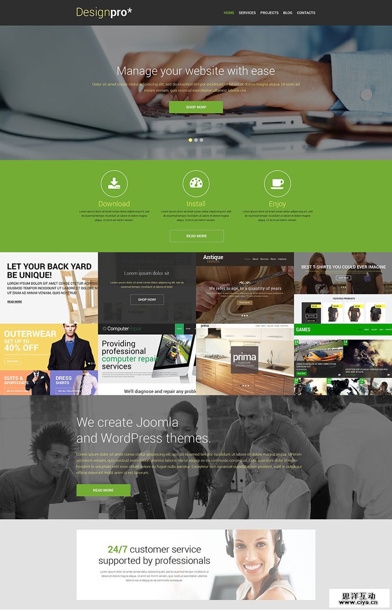 Design Studio Responsive WordPress Theme