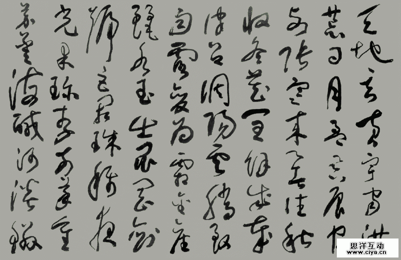 pb20141112 (lw2)