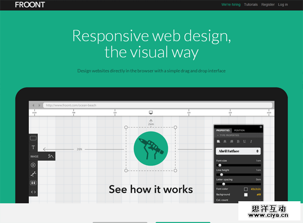 色彩中的暖男！20个风格多样的绿色系网站欣赏
