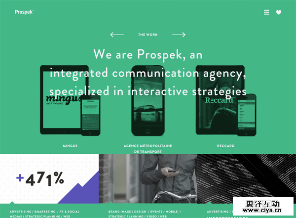 色彩中的暖男！20个风格多样的绿色系网站欣赏