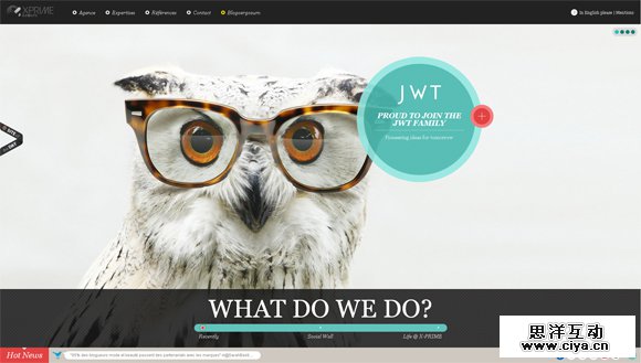 个性分明！25个狂拽帅酷设计工作室网站赏析