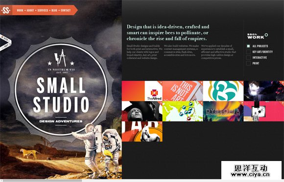 个性分明！25个狂拽帅酷设计工作室网站赏析