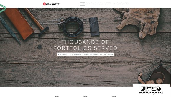 个性分明！25个狂拽帅酷设计工作室网站赏析