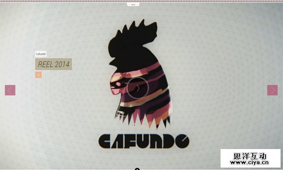 个性分明！25个狂拽帅酷设计工作室网站赏析