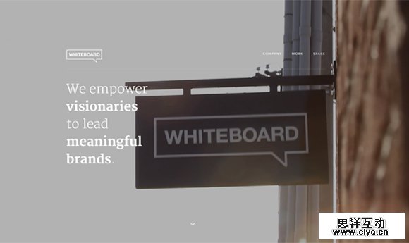 个性分明！25个狂拽帅酷设计工作室网站赏析