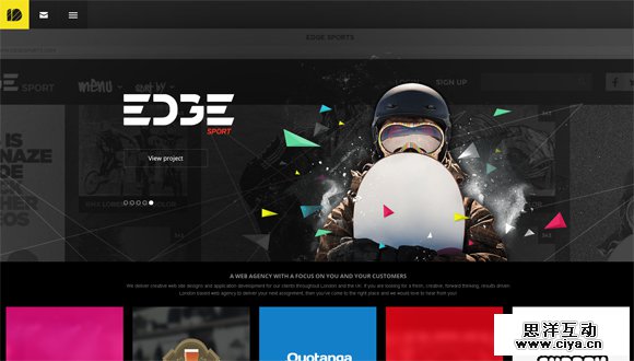 个性分明！25个狂拽帅酷设计工作室网站赏析