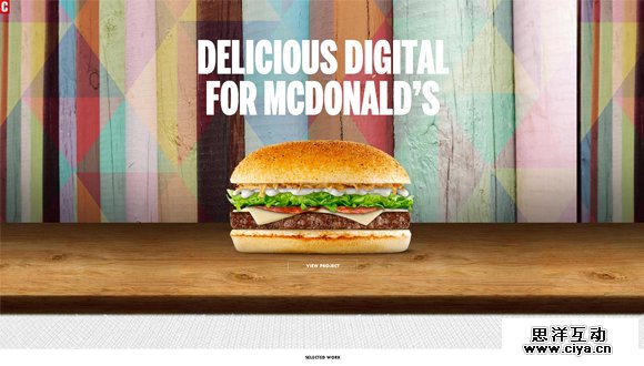 个性分明！25个狂拽帅酷设计工作室网站赏析