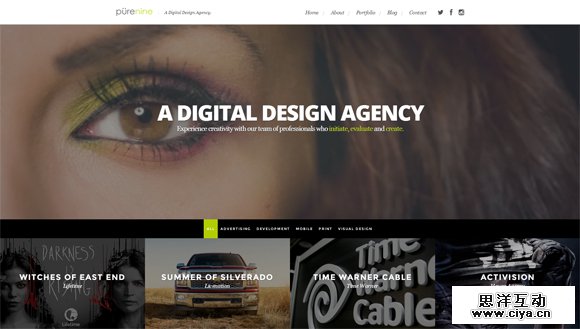 个性分明！25个狂拽帅酷设计工作室网站赏析