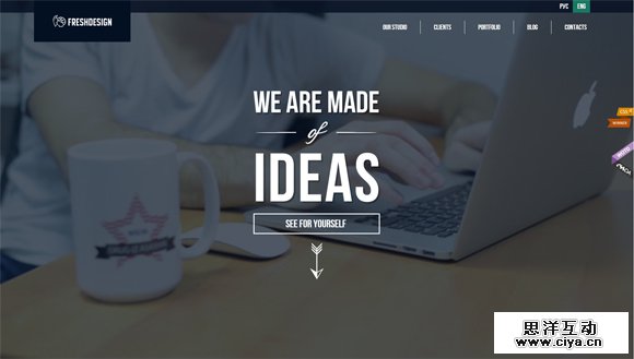 个性分明！25个狂拽帅酷设计工作室网站赏析