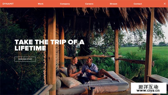 个性分明！25个狂拽帅酷设计工作室网站赏析