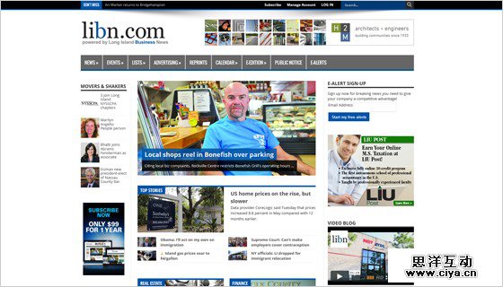 玩转博客！新闻类网站风格设计原则