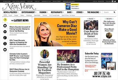 玩转博客！新闻类网站风格设计原则