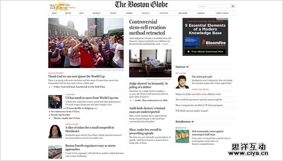 玩转博客！新闻类网站风格设计原则