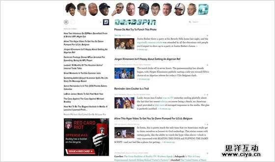 玩转博客！新闻类网站风格设计原则