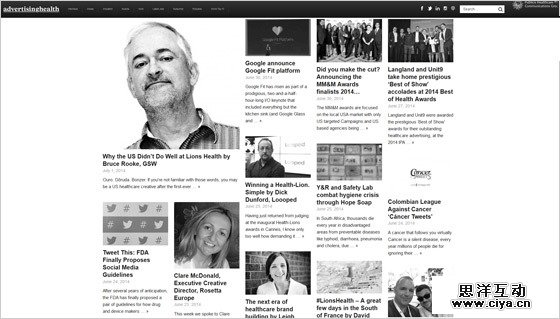 玩转博客！新闻类网站风格设计原则