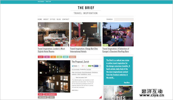 玩转博客！新闻类网站风格设计原则