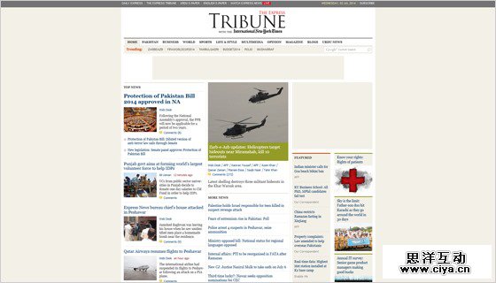 玩转博客！新闻类网站风格设计原则