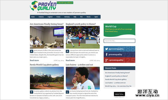 玩转博客！新闻类网站风格设计原则