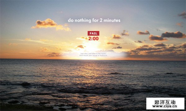 熬夜改稿的设计师们！10个帮你减压放松的良心网站！