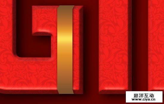 WrappedGiftBox_06_4