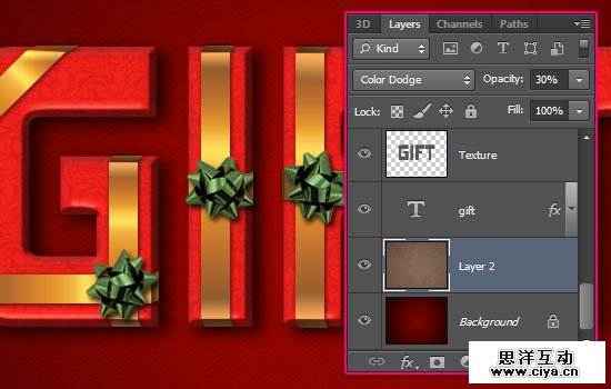 WrappedGiftBox_10_1