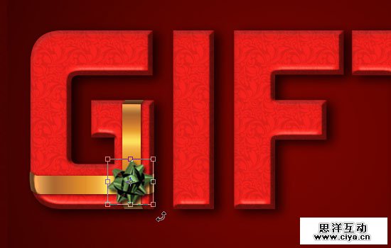 WrappedGiftBox_08_7