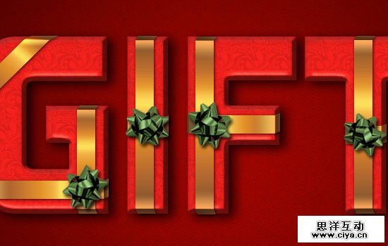 WrappedGiftBox_09_5