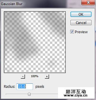 0b052ebfdf0968ca085874608ff79cc8 在PHOTOSHOP中制作非常绚丽的闪光粒子效果