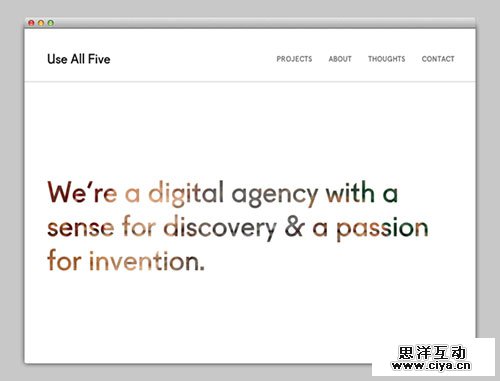 极简也疯狂！一组心间一亮的极简风格网站欣赏