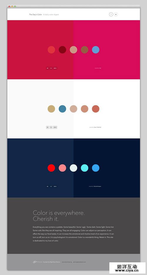 极简也疯狂！一组心间一亮的极简风格网站欣赏