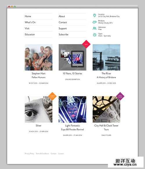 极简也疯狂！一组心间一亮的极简风格网站欣赏