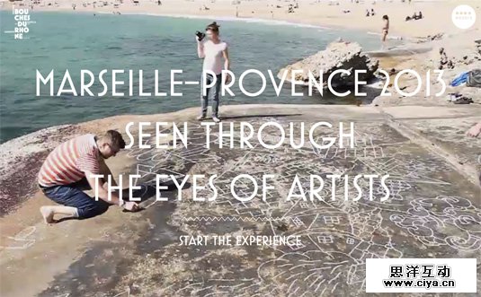 活色生香！16款使用视频背景网页欣赏