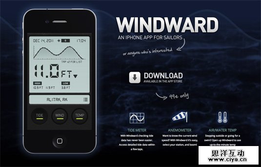 活色生香！16款使用视频背景网页欣赏