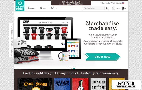 帅Tee来袭！一组另类的t-shirt购物网站欣赏