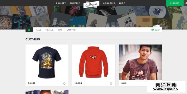 帅Tee来袭！一组另类的t-shirt购物网站欣赏