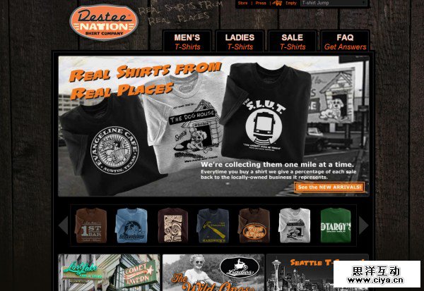 帅Tee来袭！一组另类的t-shirt购物网站欣赏