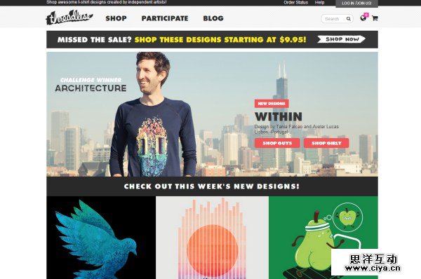 帅Tee来袭！一组另类的t-shirt购物网站欣赏