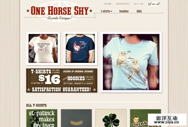帅Tee来袭！一组另类的t-shirt购物网站欣赏