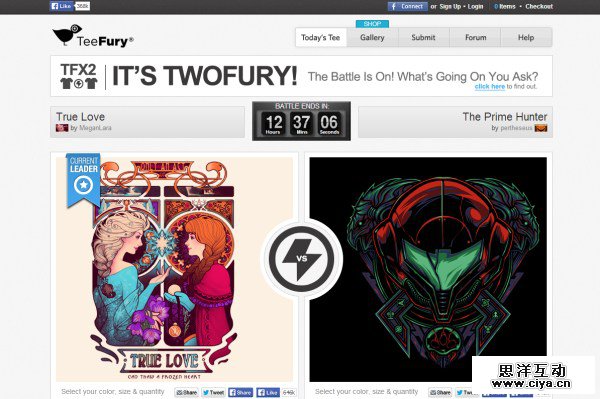 帅Tee来袭！一组另类的t-shirt购物网站欣赏