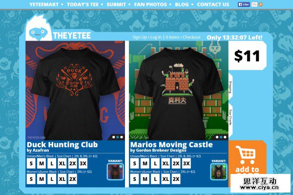 帅Tee来袭！一组另类的t-shirt购物网站欣赏