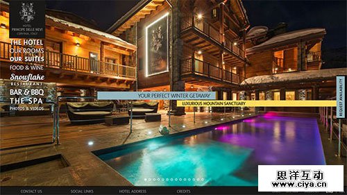 酒店网站 网页设计