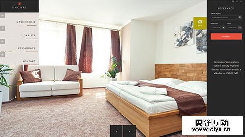 Vila-Encore 酒店网站 网页设计