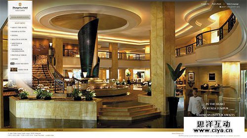 Shangri-La-Hotel 酒店网站 网页设计