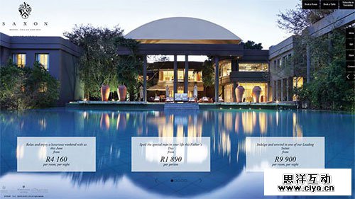 Saxon-Hotel 酒店网站 网页设计