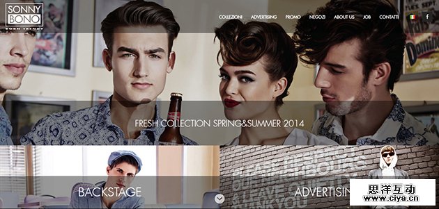 完全把持不住！一组帅哥美女云集的时尚网站欣赏