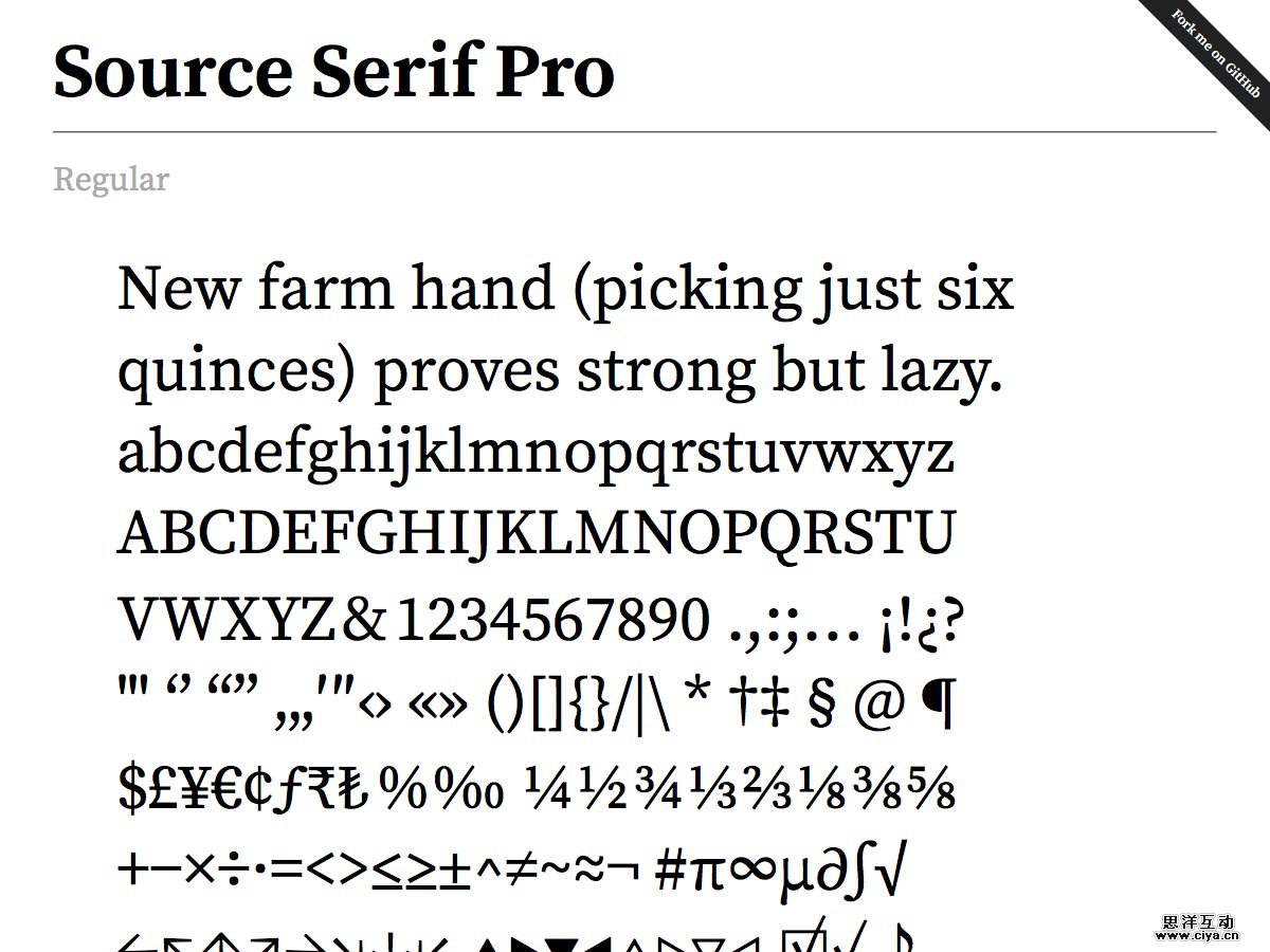 对不起，我们来迟了！设计圈六月份干货合集！